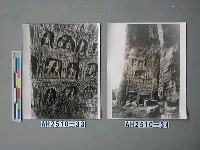 藏品(大同雲崗石窟)的圖片